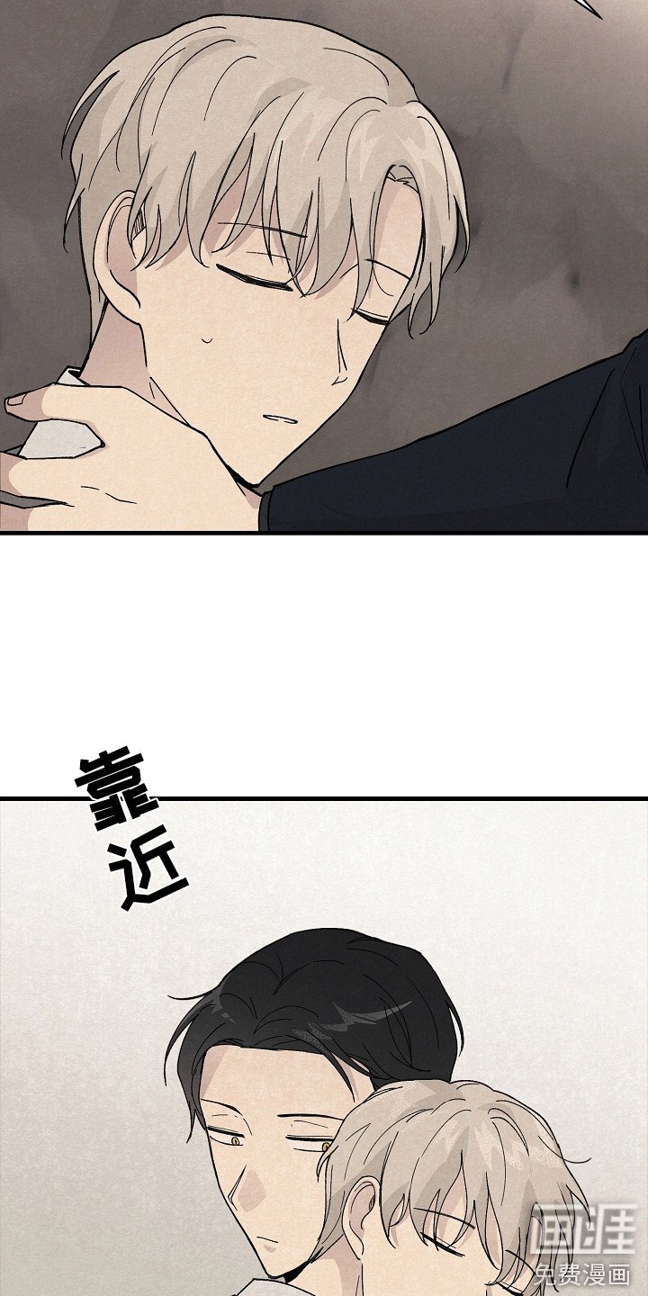 第10章：治疗