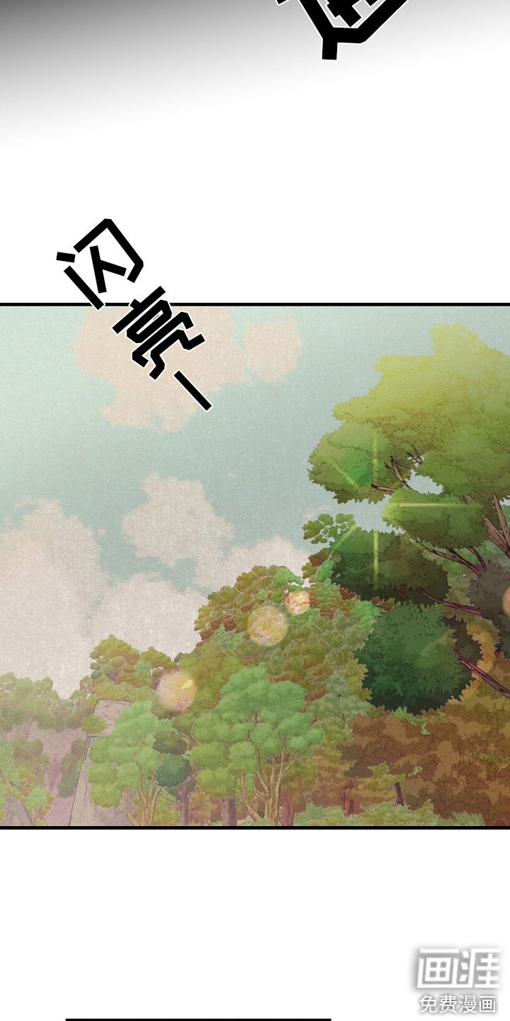 第10章：治疗