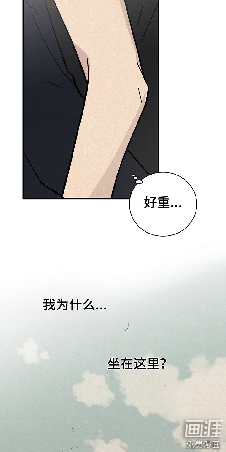 第10章：治疗