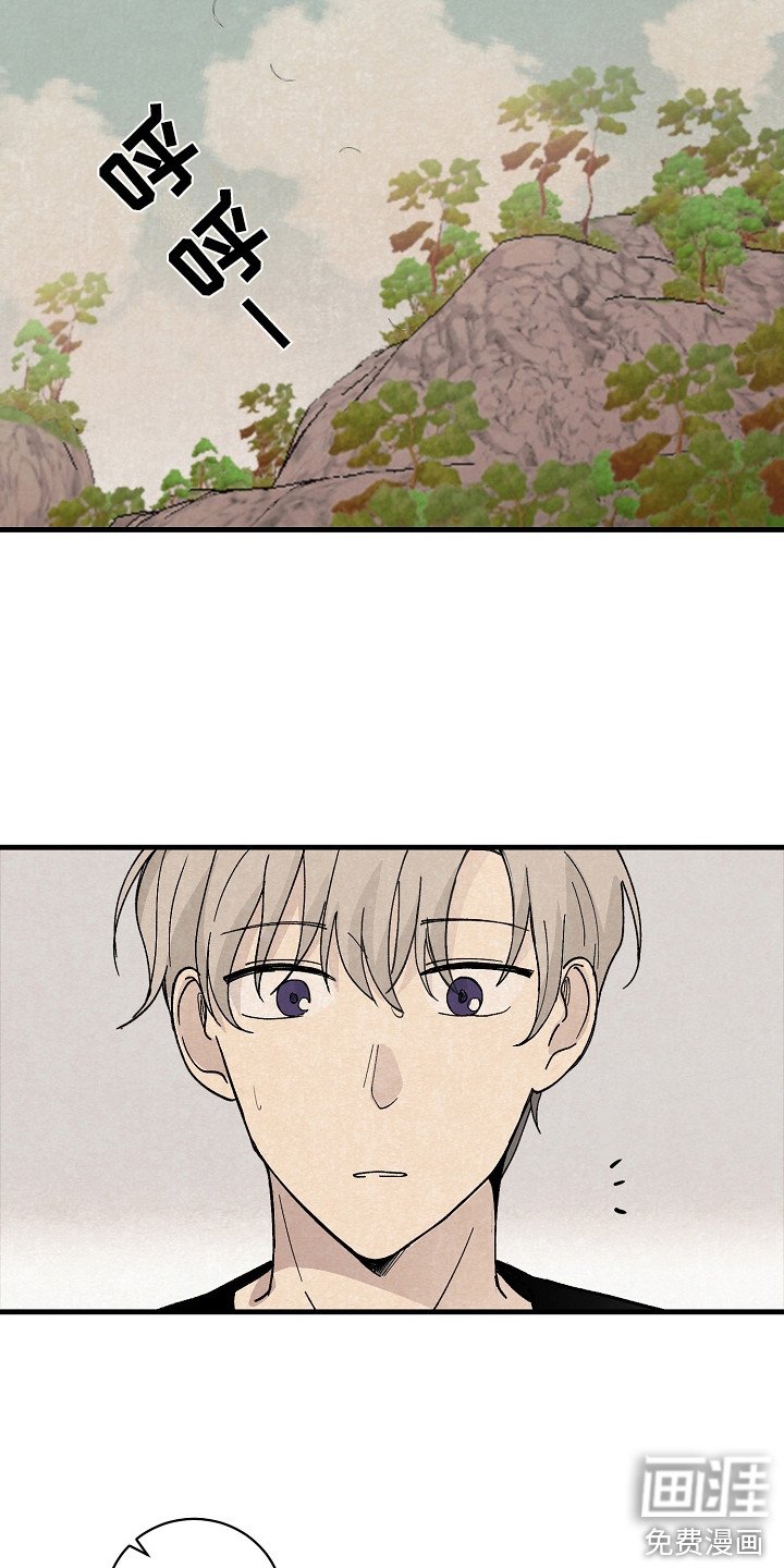 第10章：治疗
