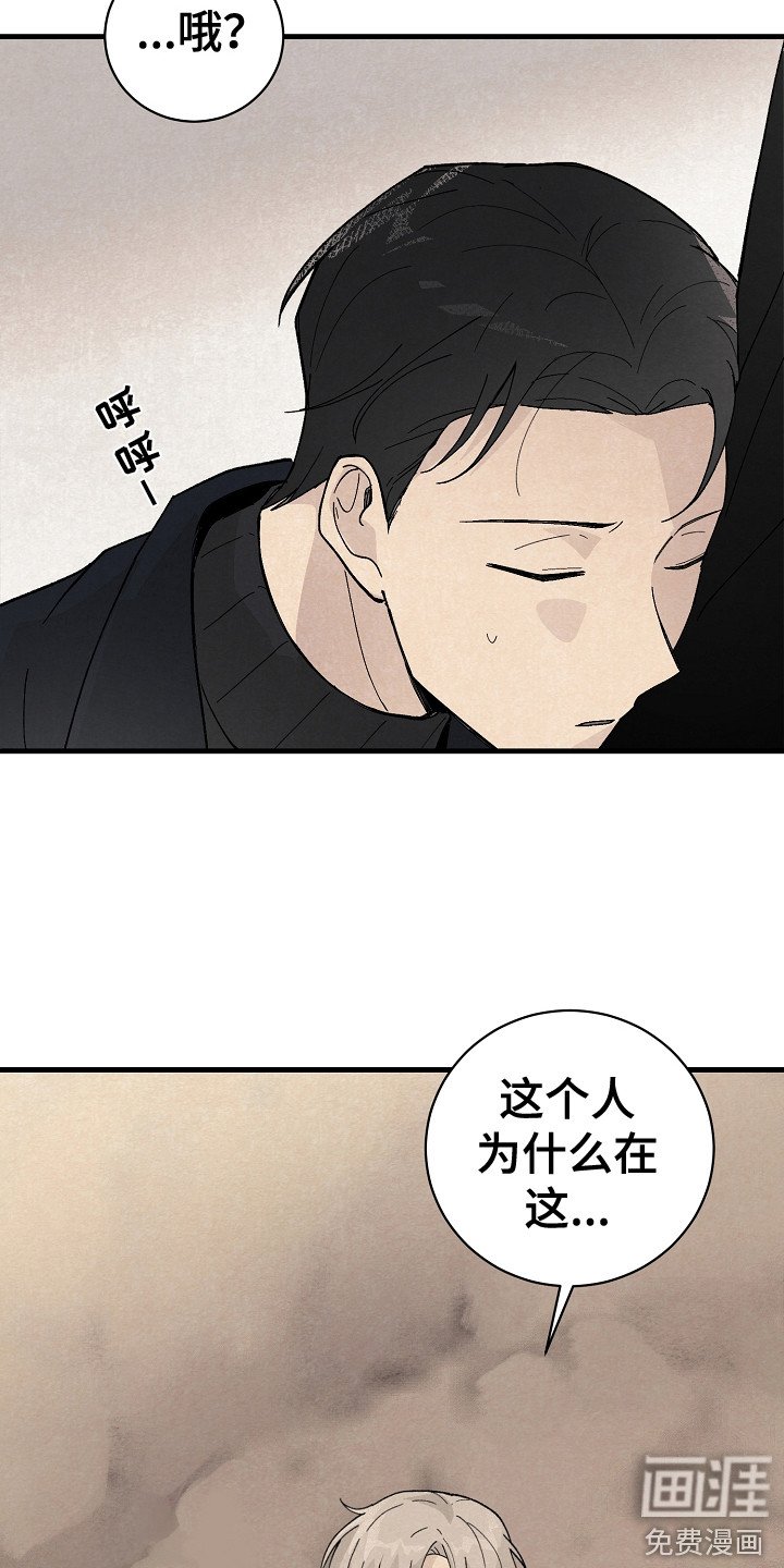 第10章：治疗