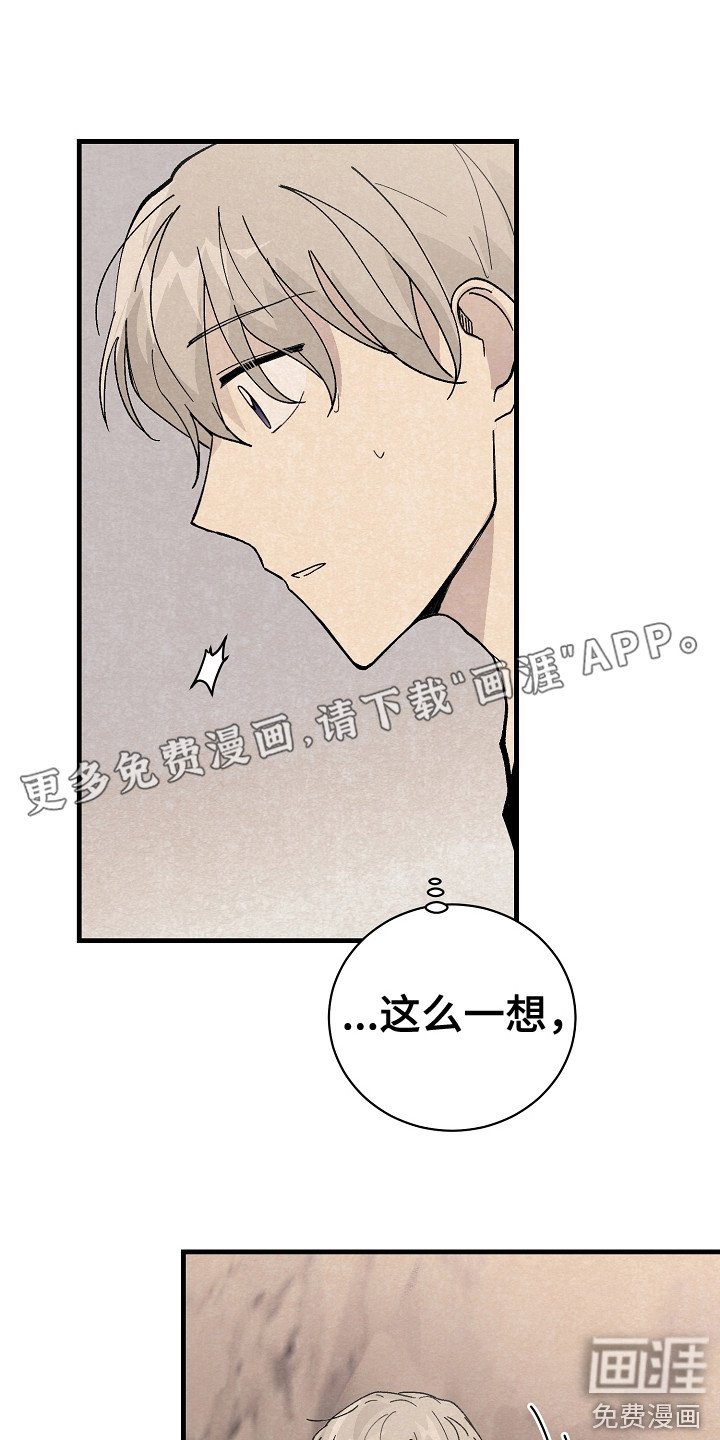 第11章：匹配度