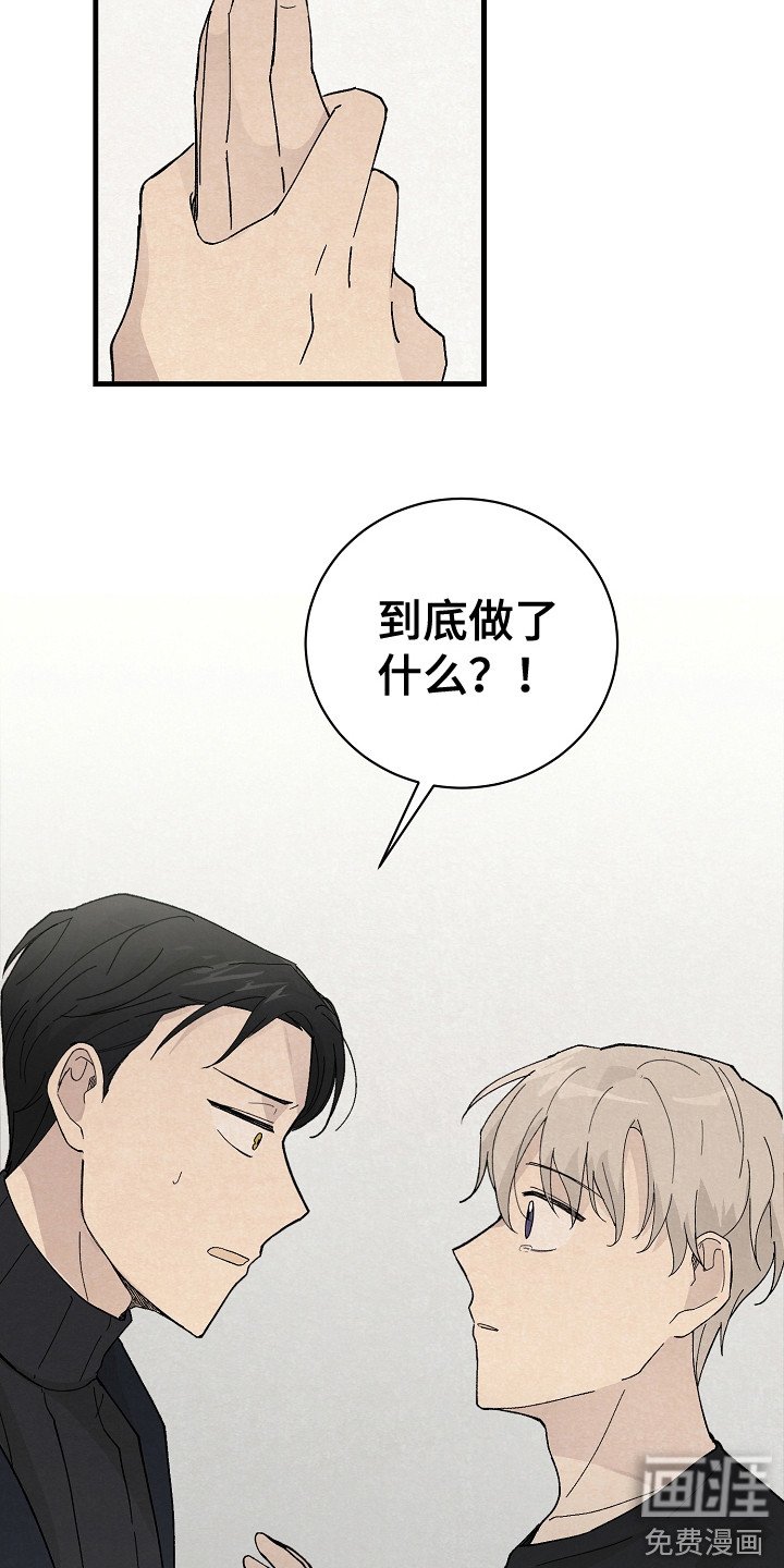 第11章：匹配度