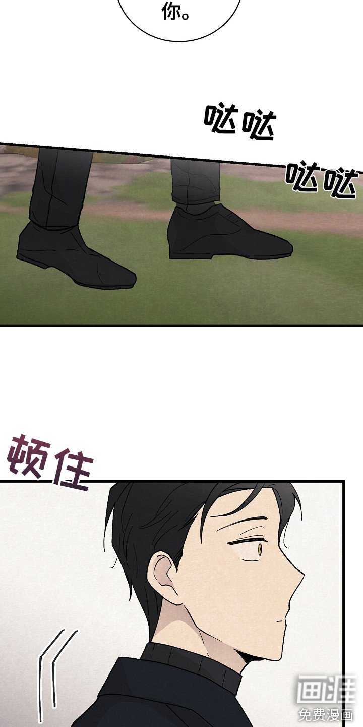 第13章：废弃村庄