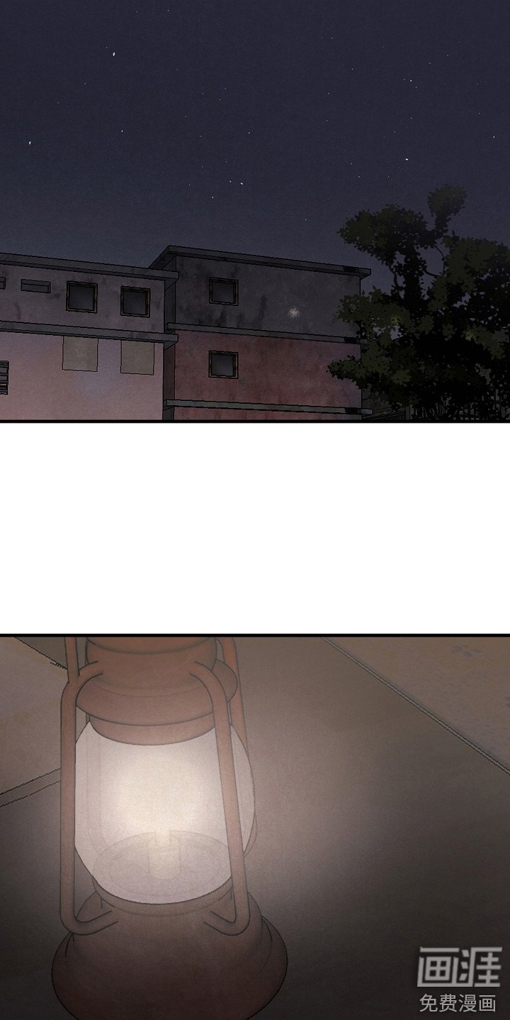 第14章：搜寻物质