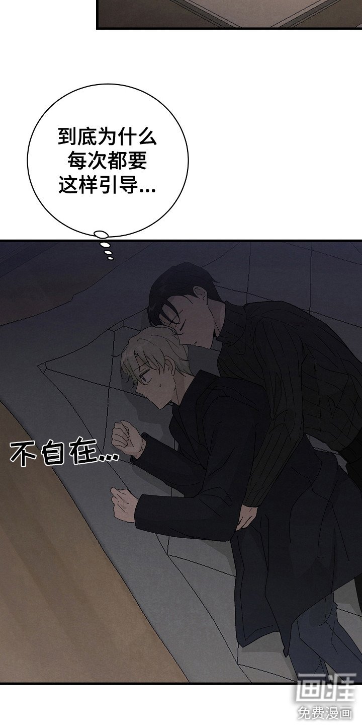 第15章：细心