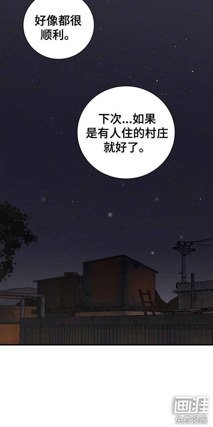 第15章：细心