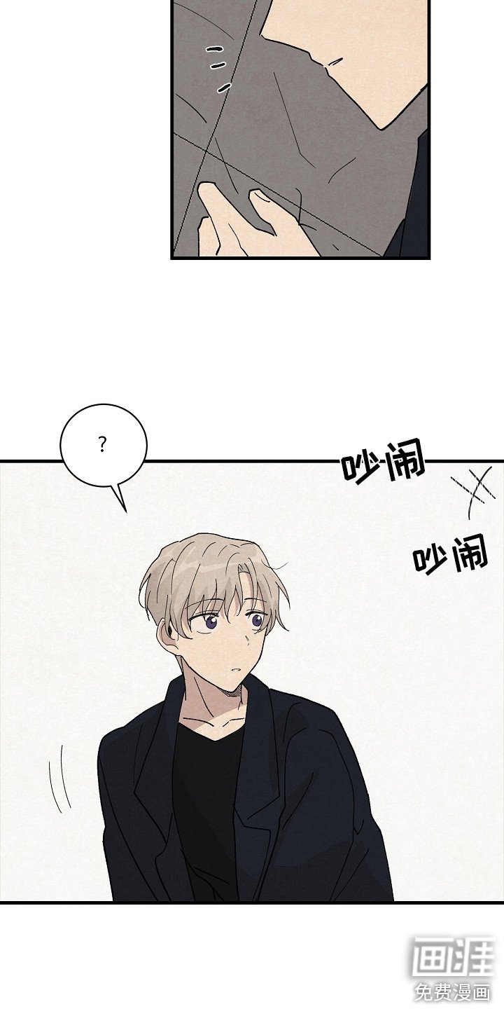 第15章：细心