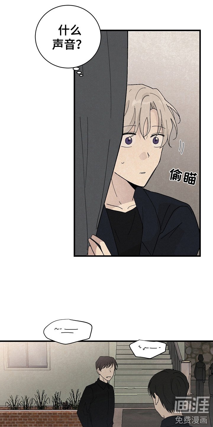 第15章：细心