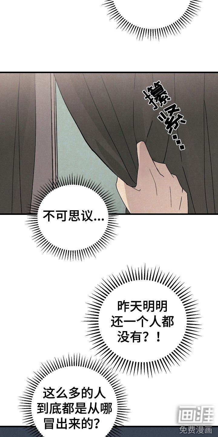 第15章：细心