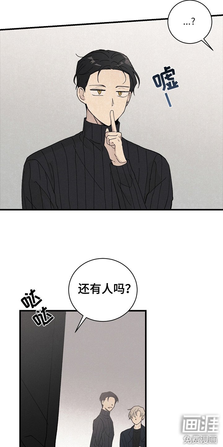 第15章：细心