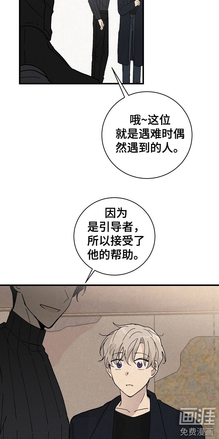 第15章：细心
