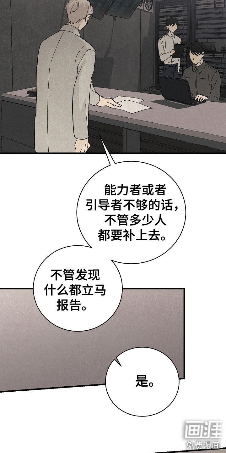 第17章：搜索