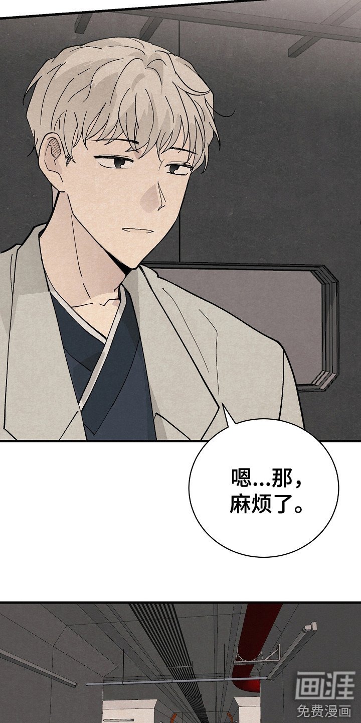 第17章：搜索