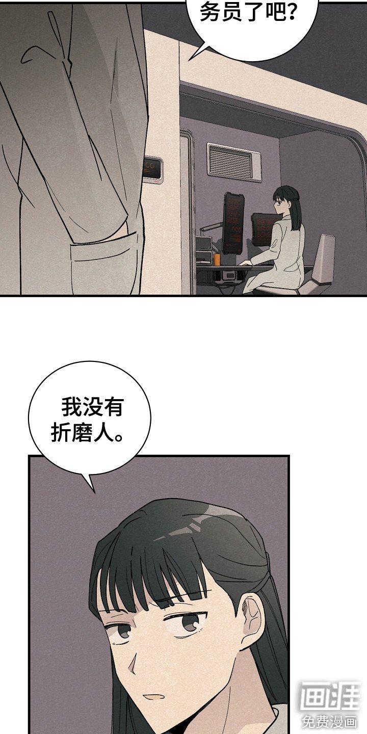 第17章：搜索
