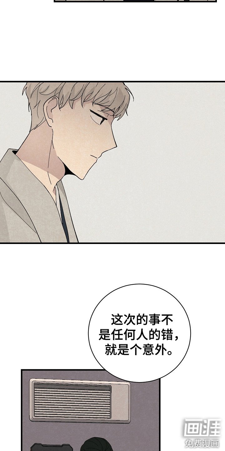 第17章：搜索