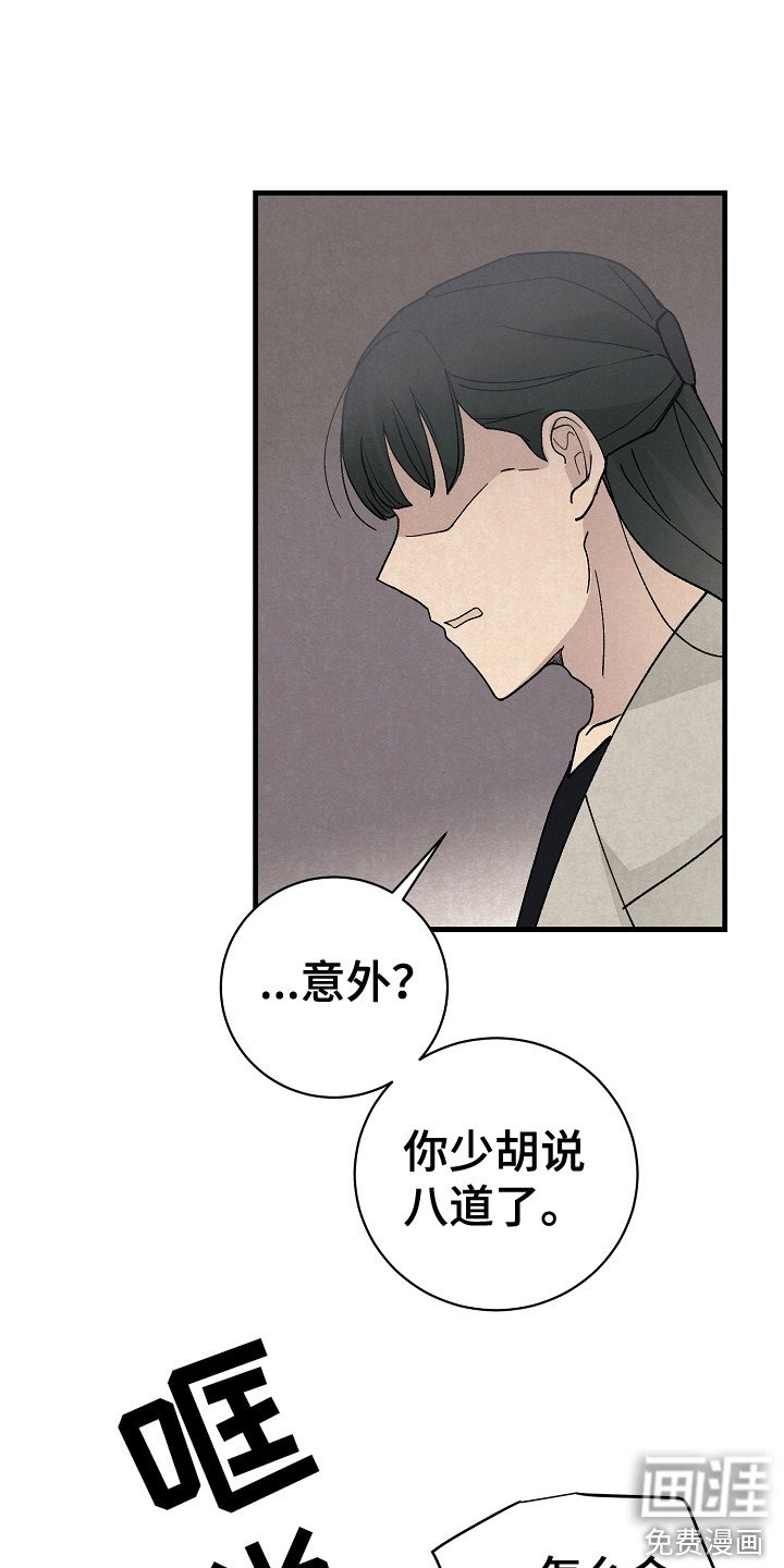 第17章：搜索