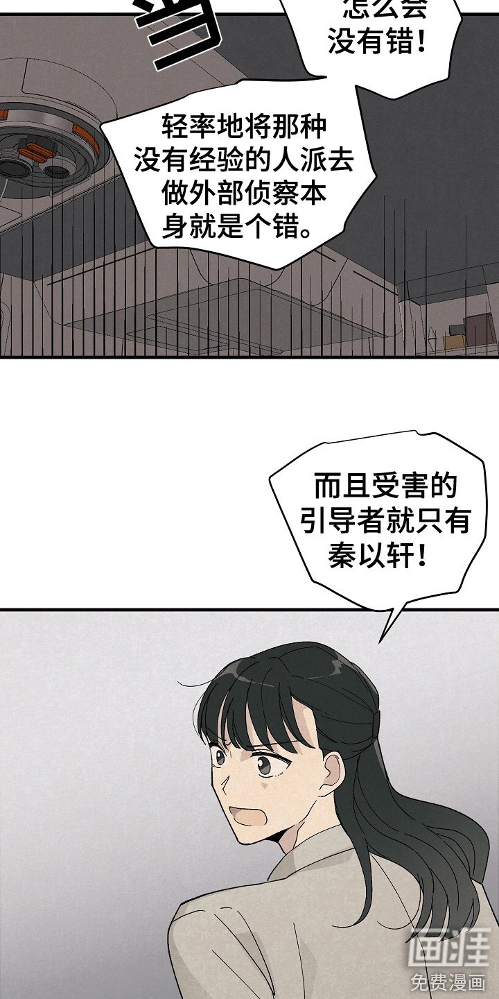 第17章：搜索