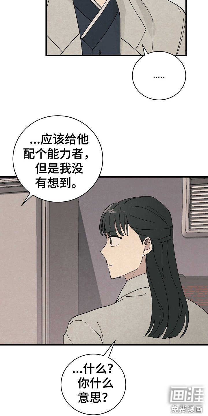 第17章：搜索