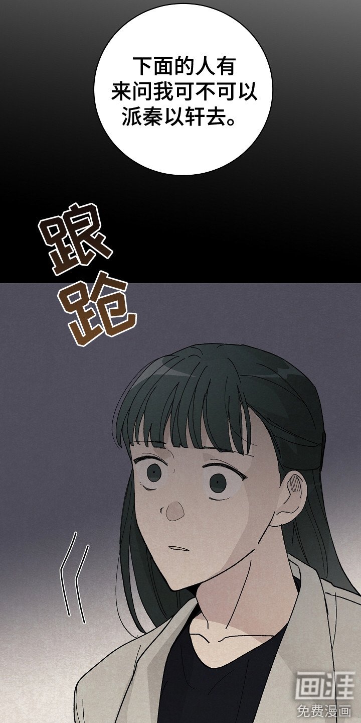 第17章：搜索