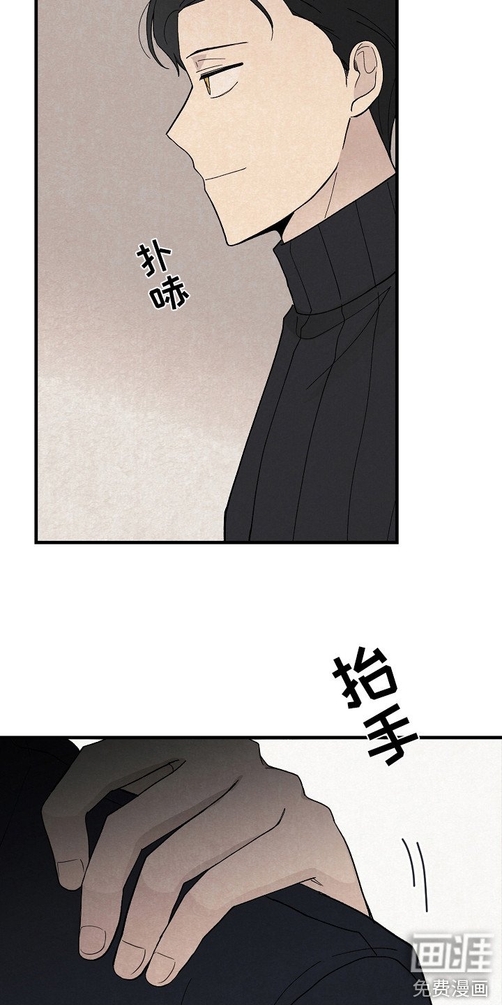第18章：回到基地