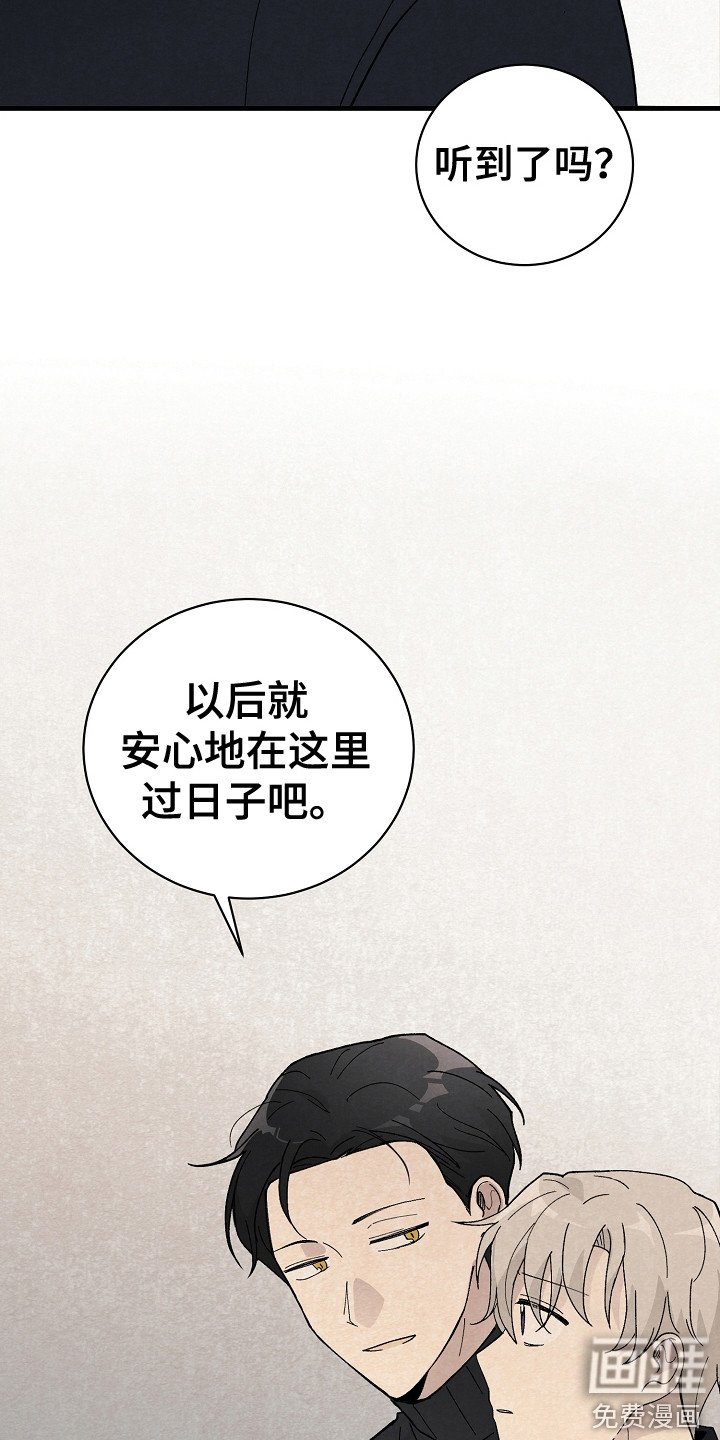 第18章：回到基地