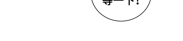 第18章：回到基地