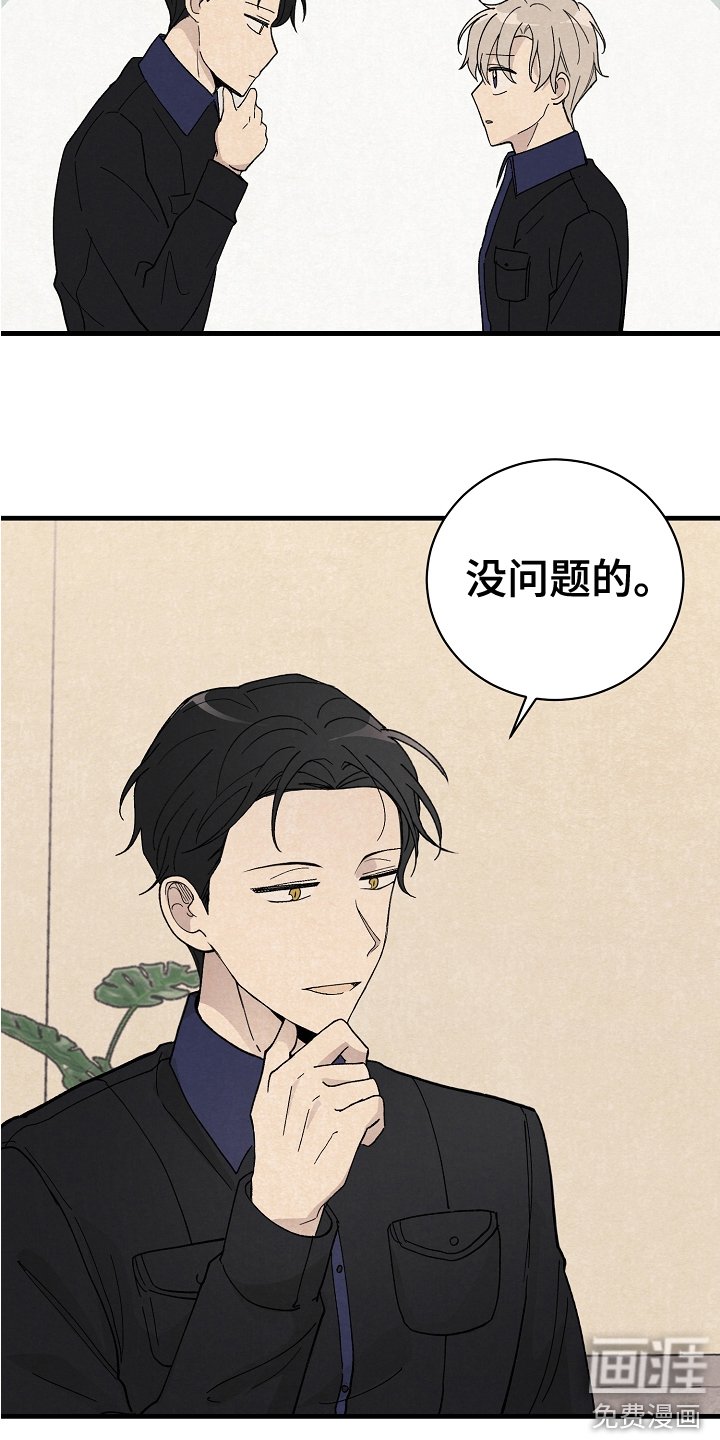 第21章：测验