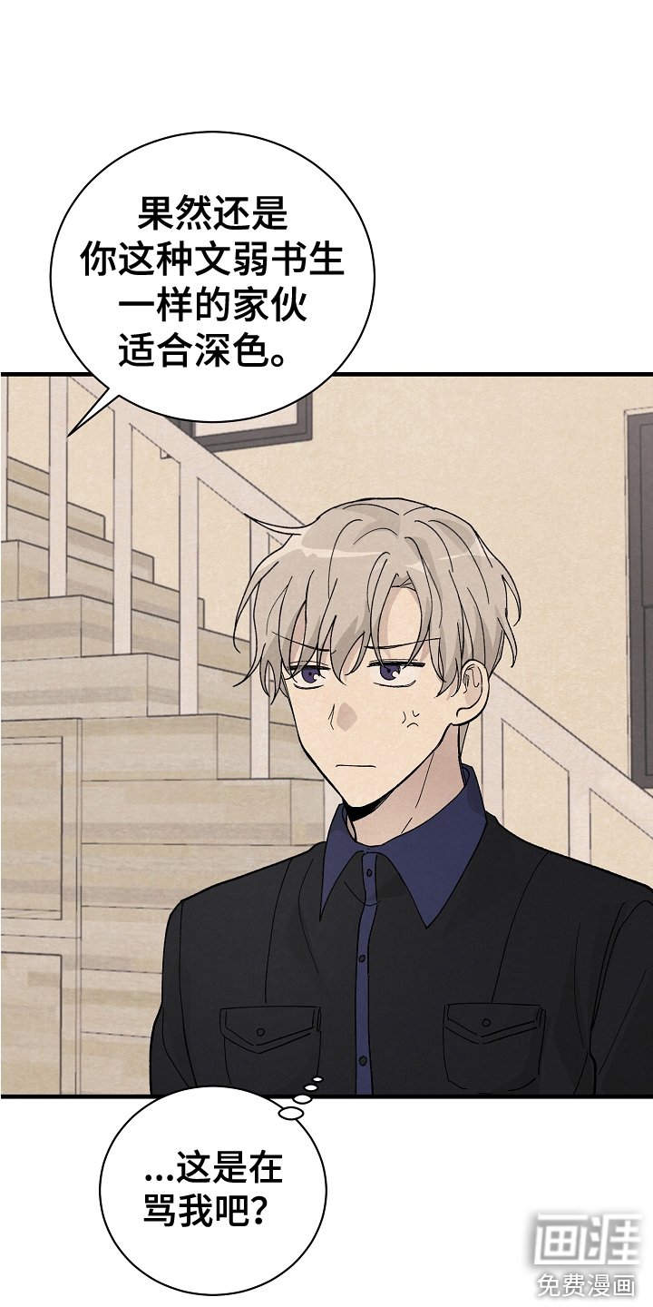 第21章：测验