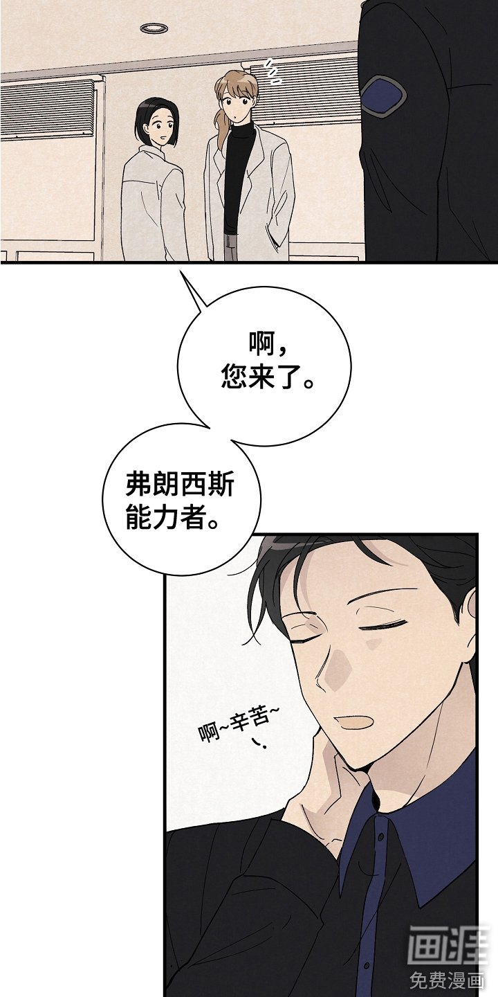 第21章：测验