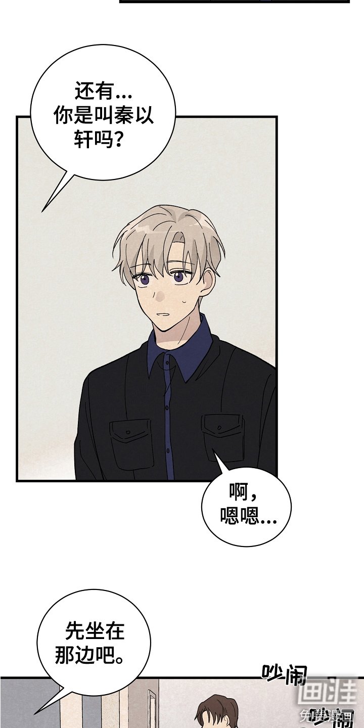 第21章：测验