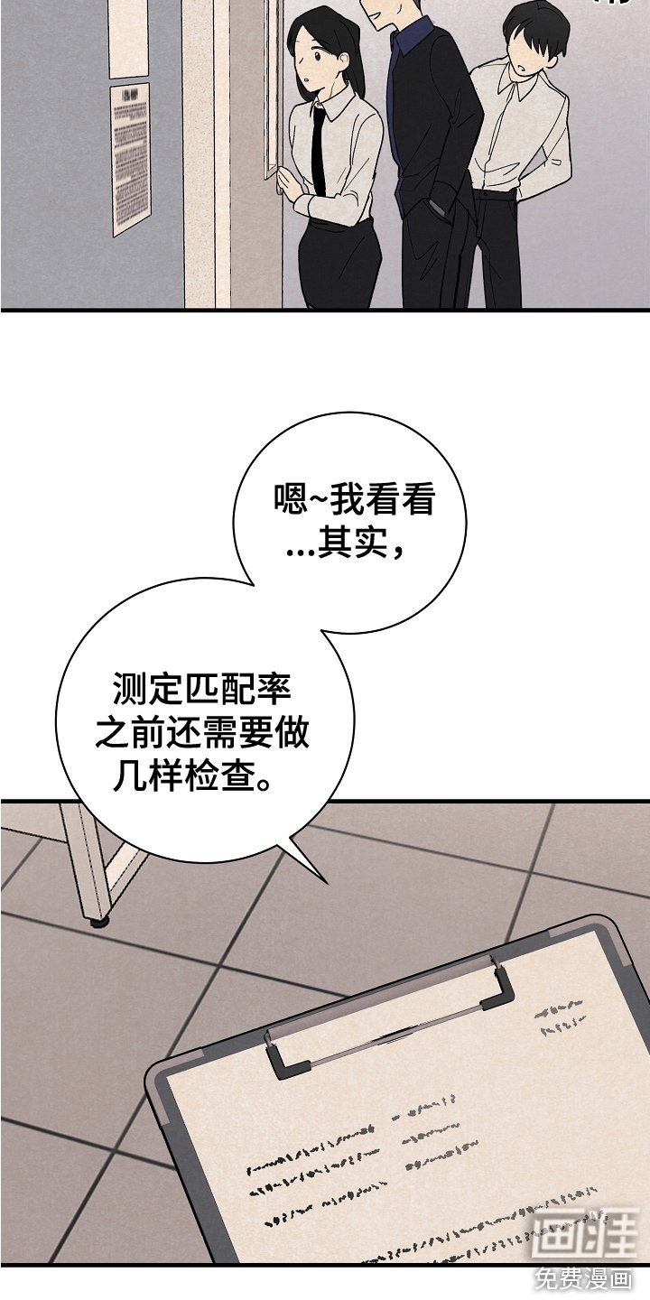 第21章：测验