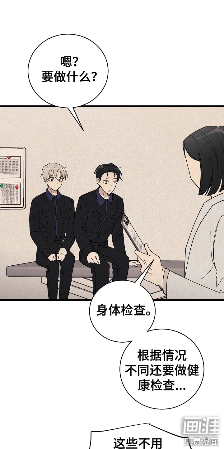 第21章：测验