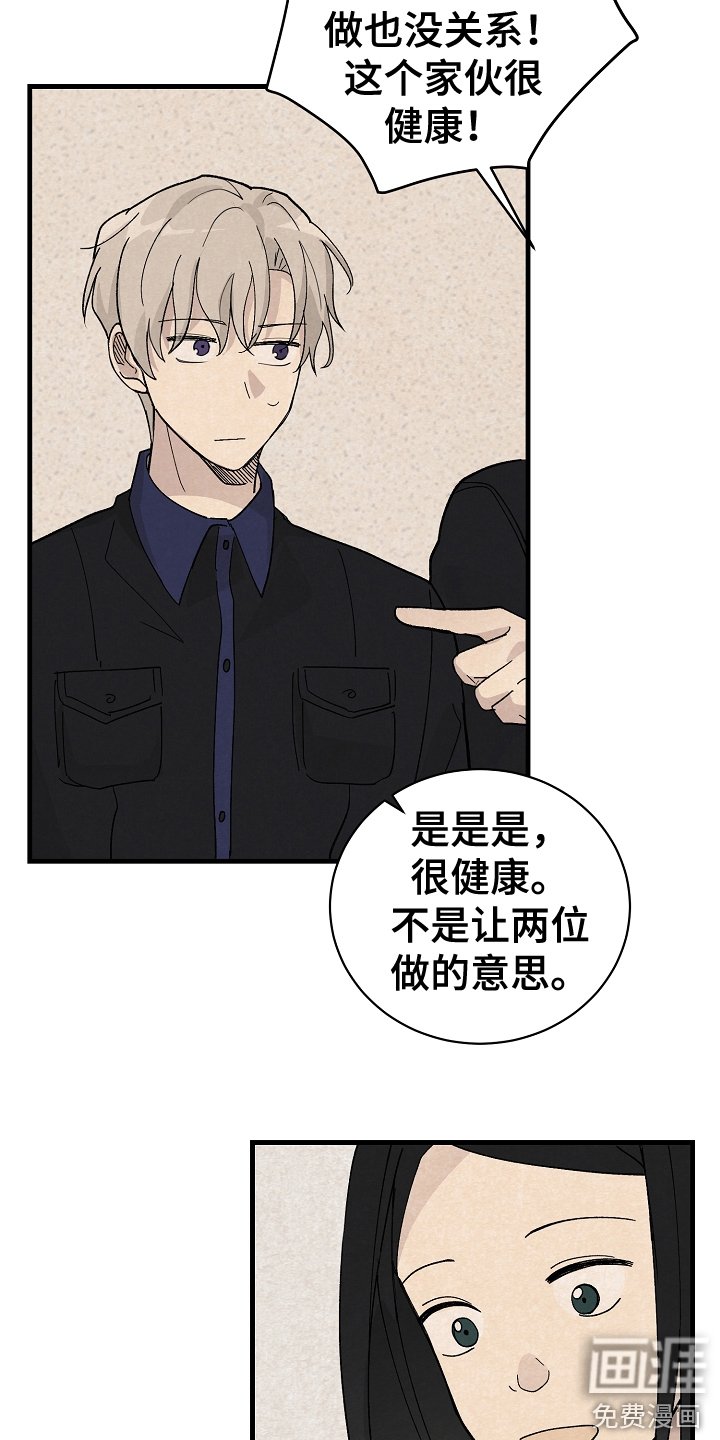 第21章：测验