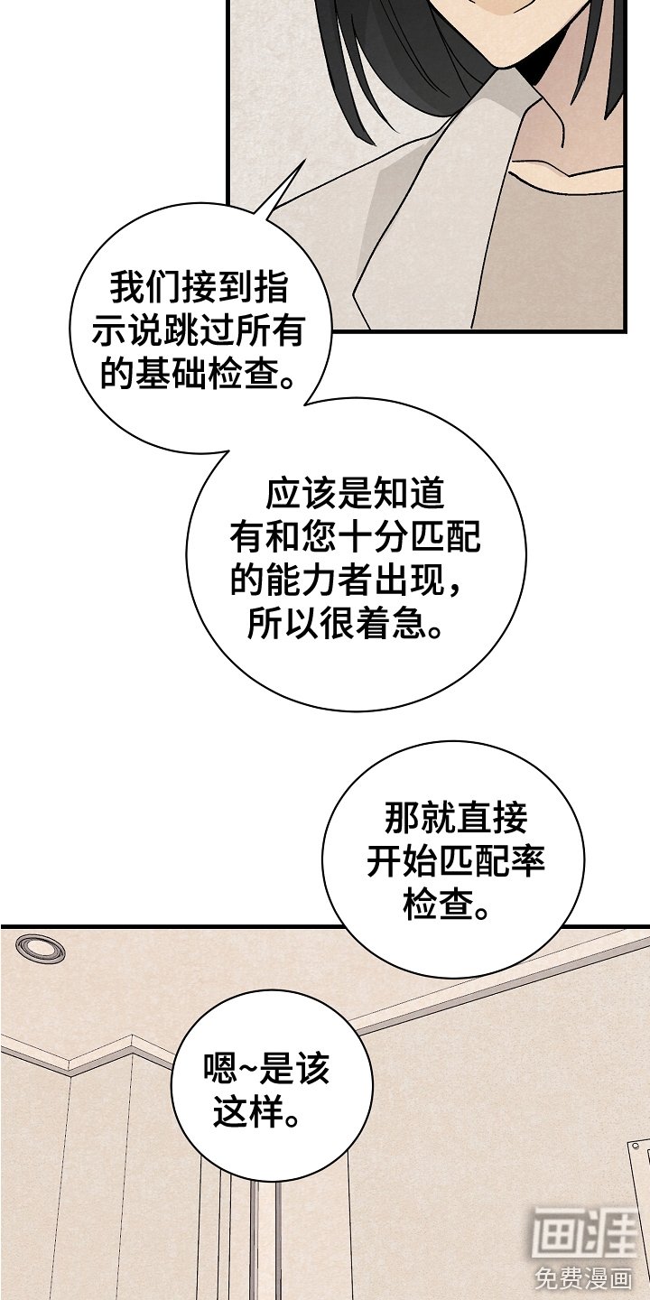 第21章：测验