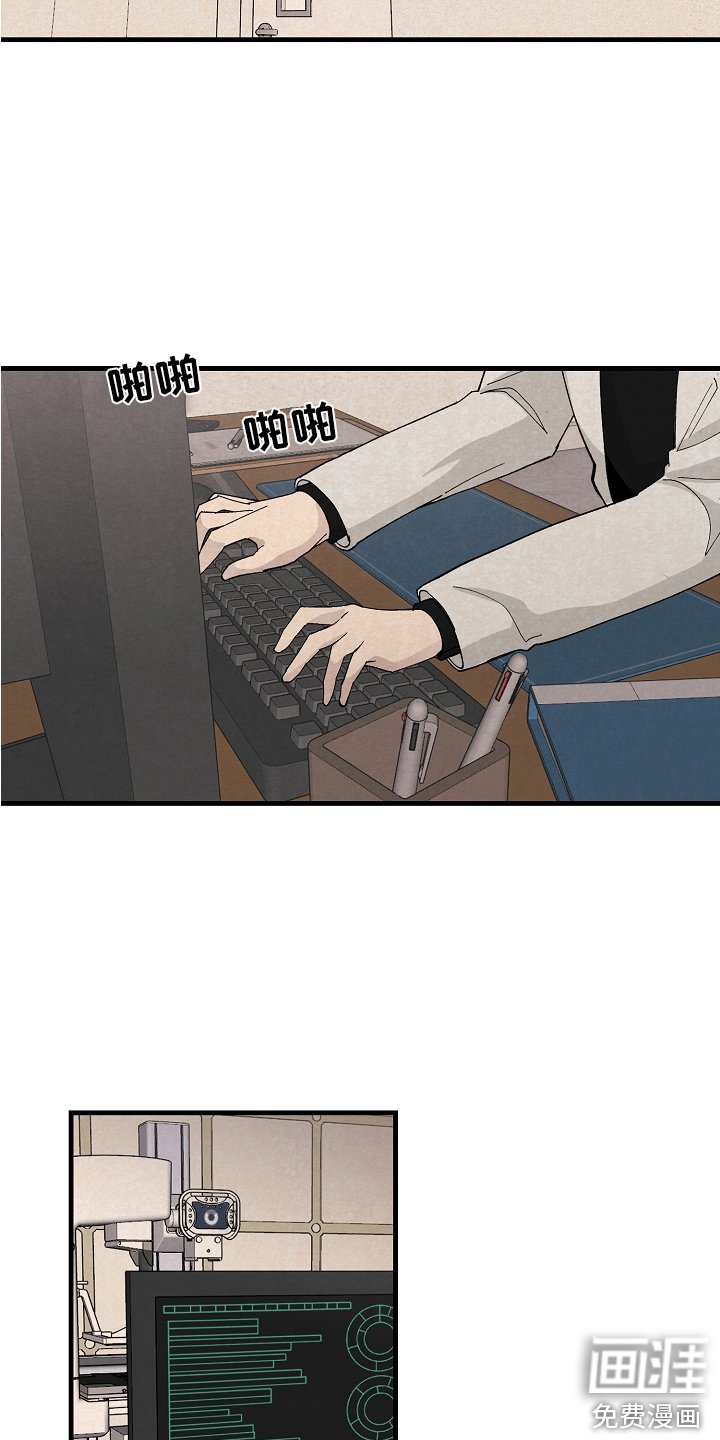 第21章：测验