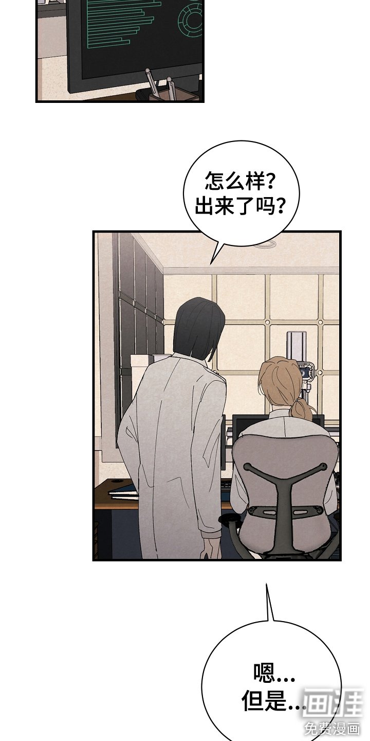 第21章：测验