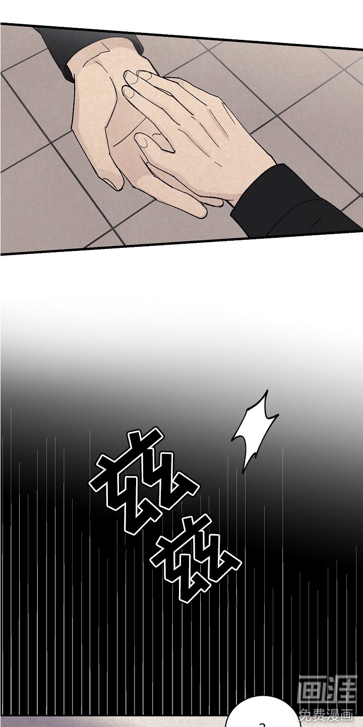 第22章：戏谑