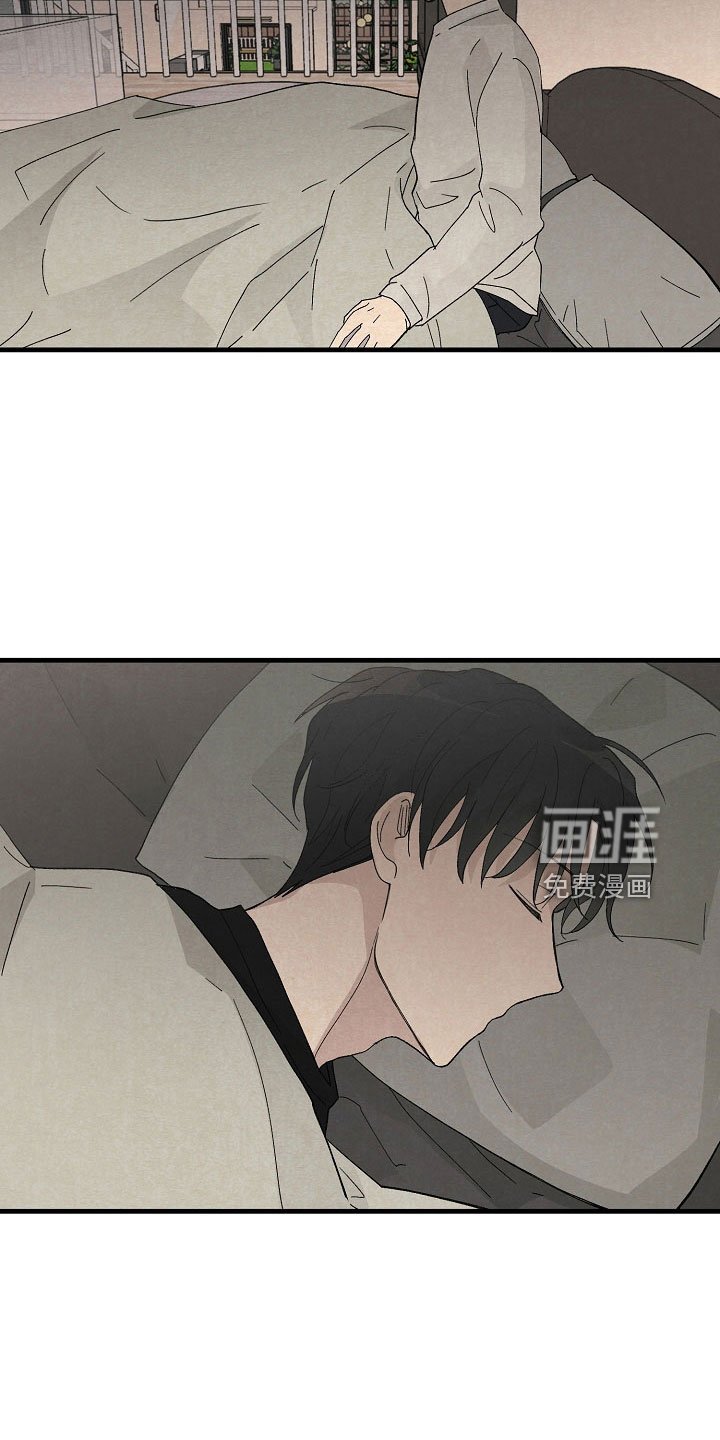 第25章：疲惫