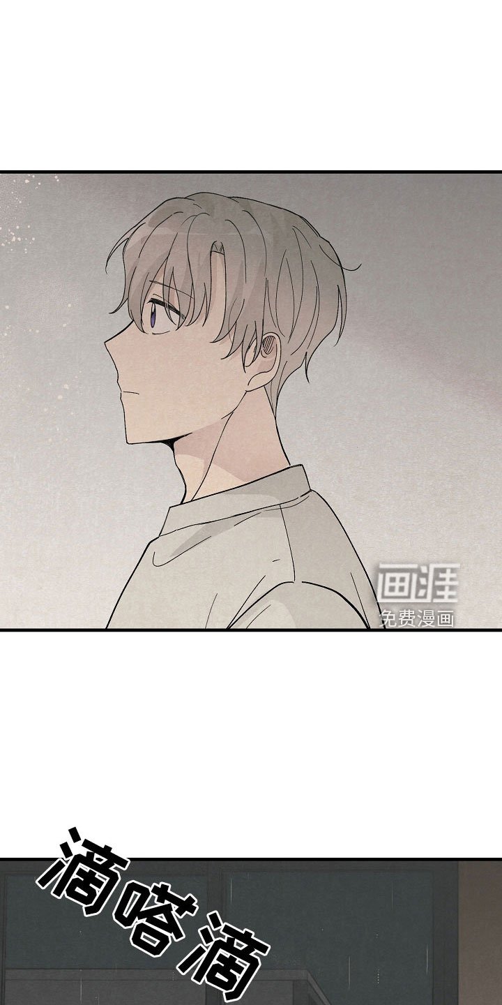 第25章：疲惫