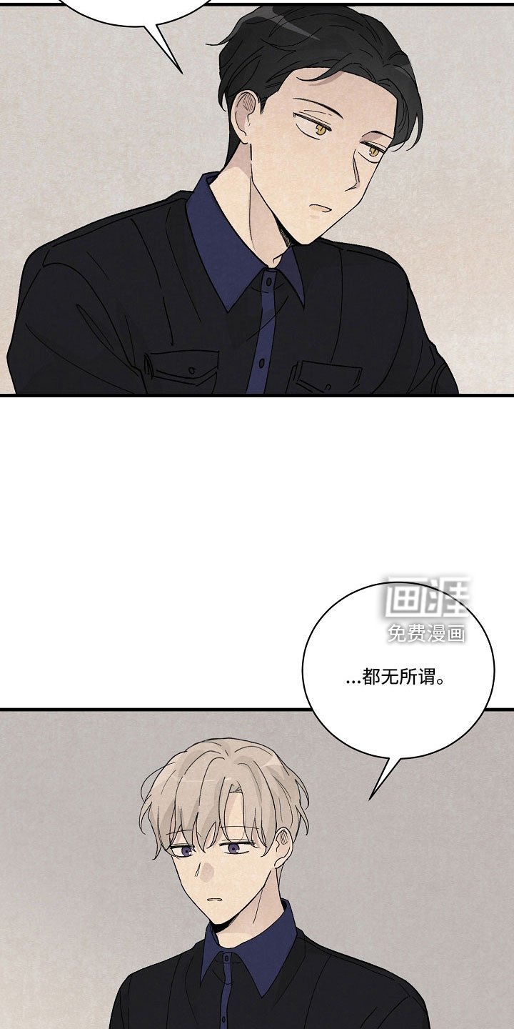 第25章：疲惫