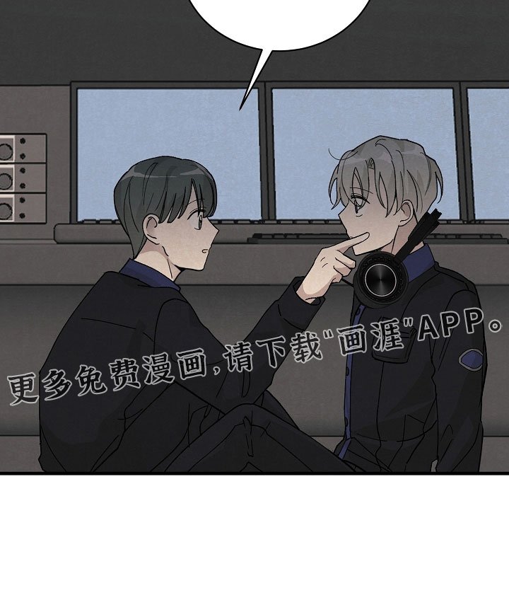 第26章：笨蛋一样