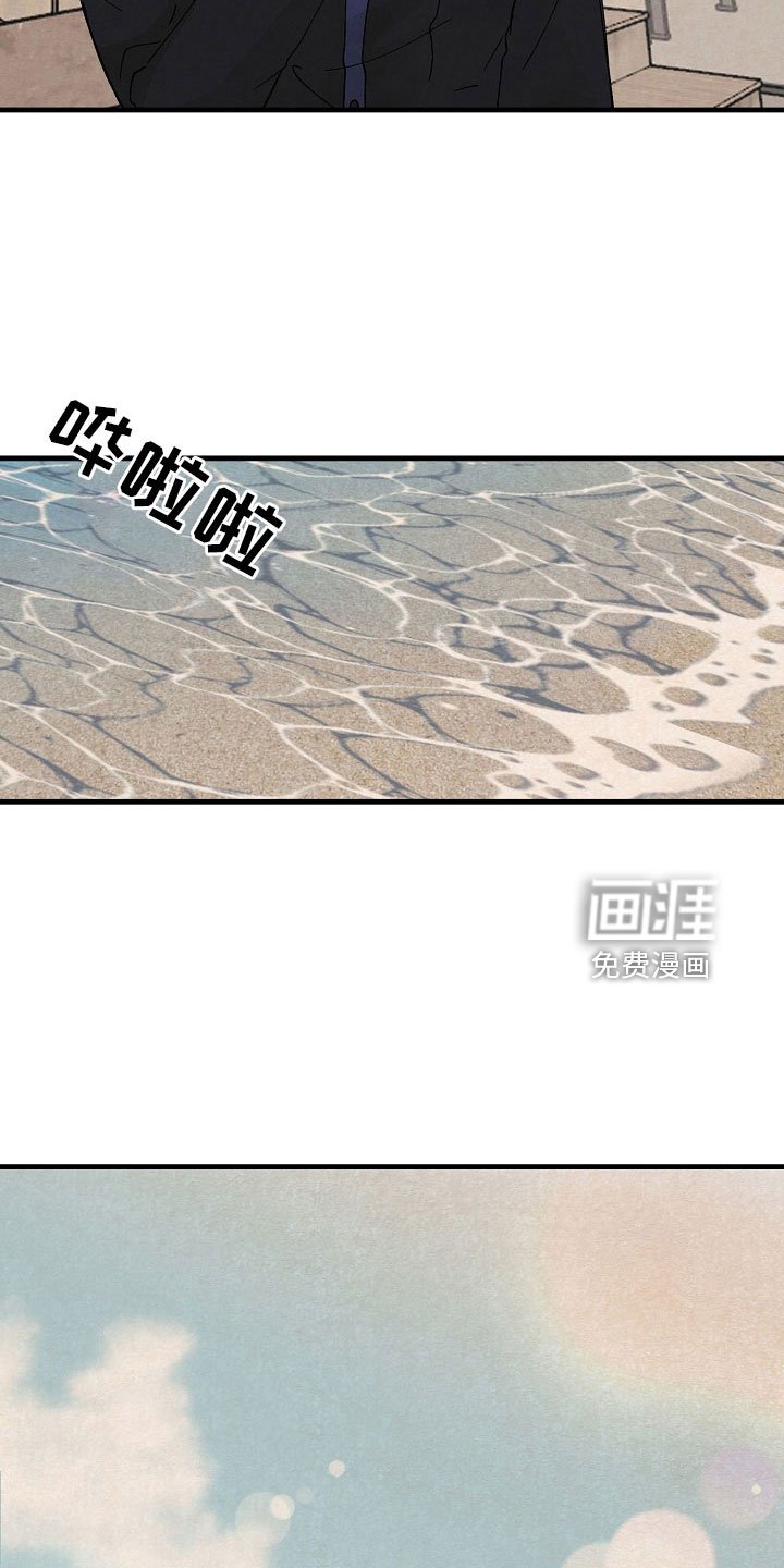 第27章：都会告诉你