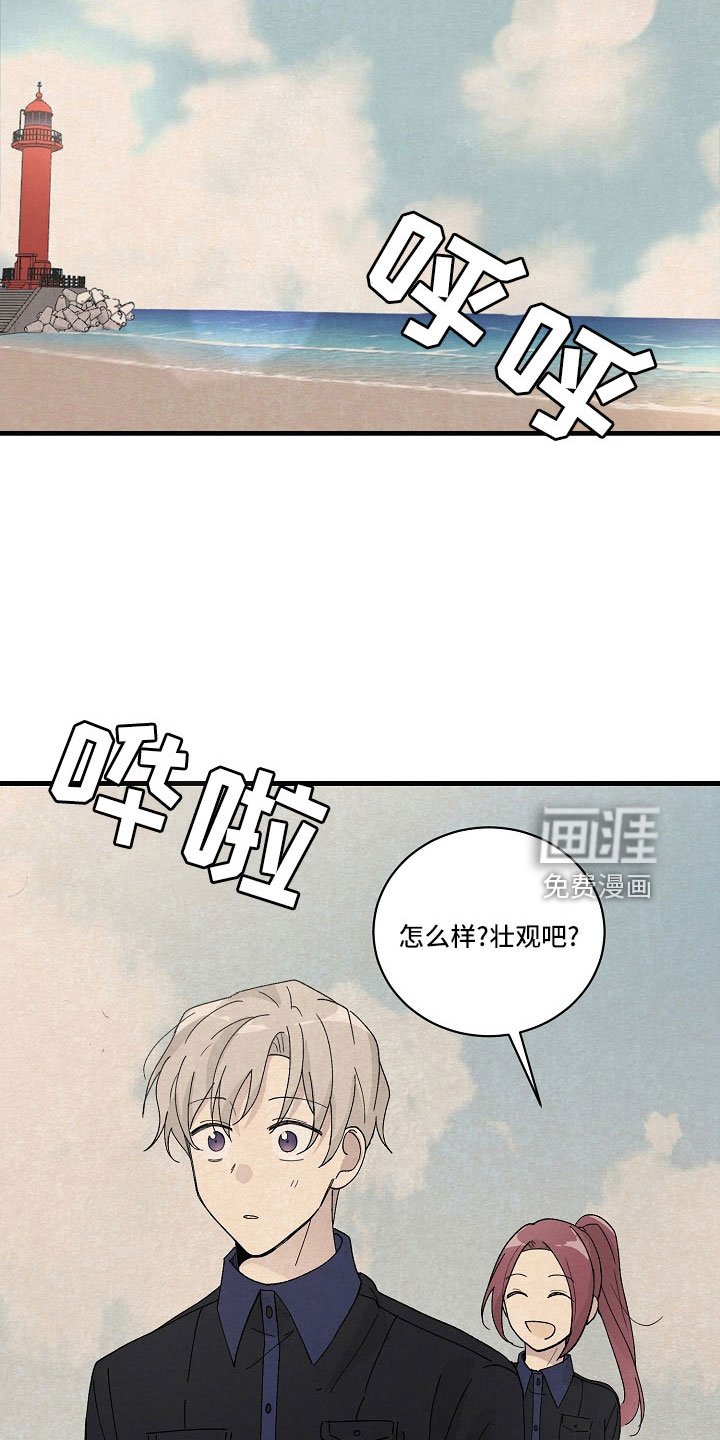 第27章：都会告诉你