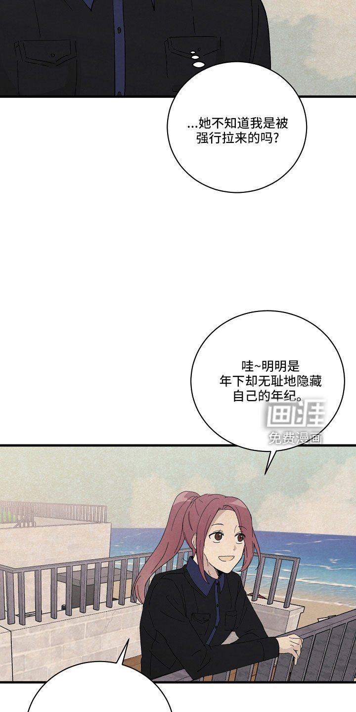 第27章：都会告诉你
