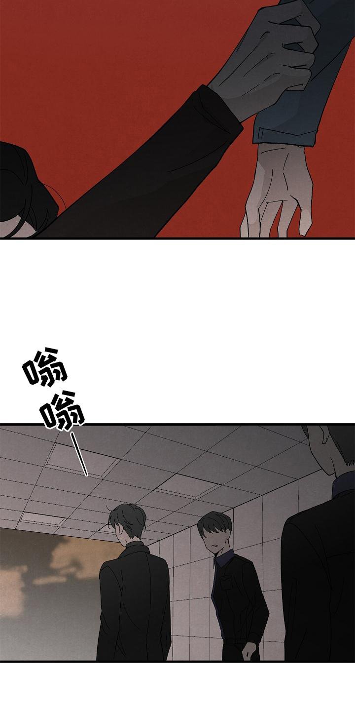 第30章：了解