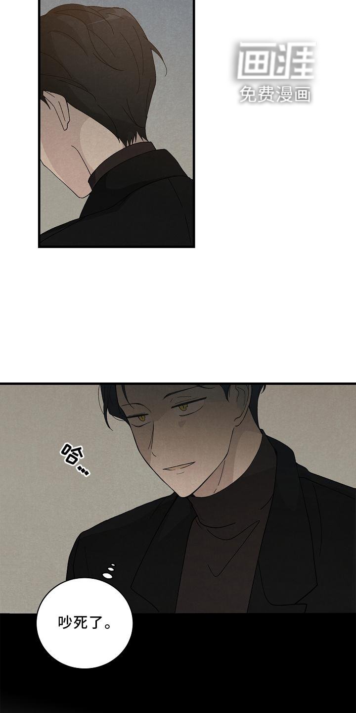第30章：了解