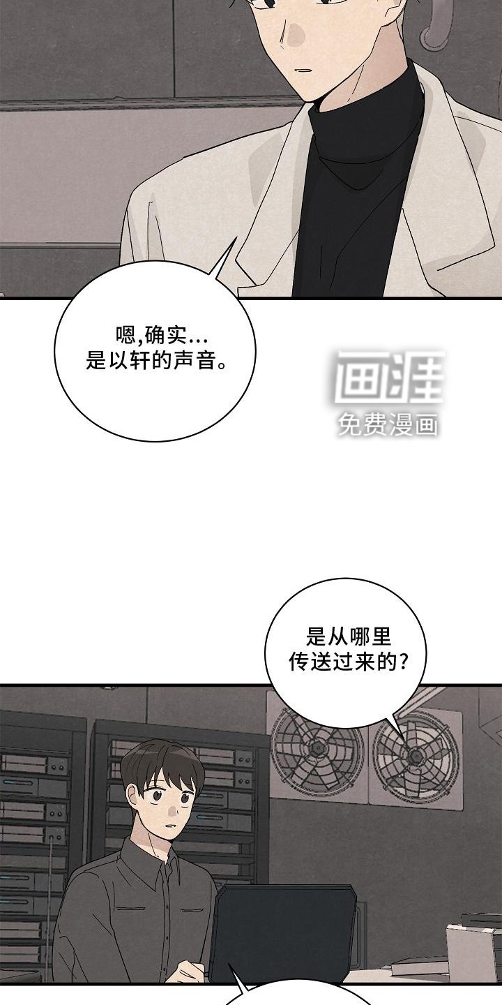 第31章：善良