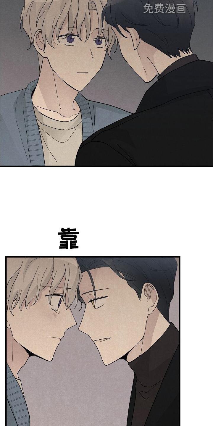 第32章：以我为主