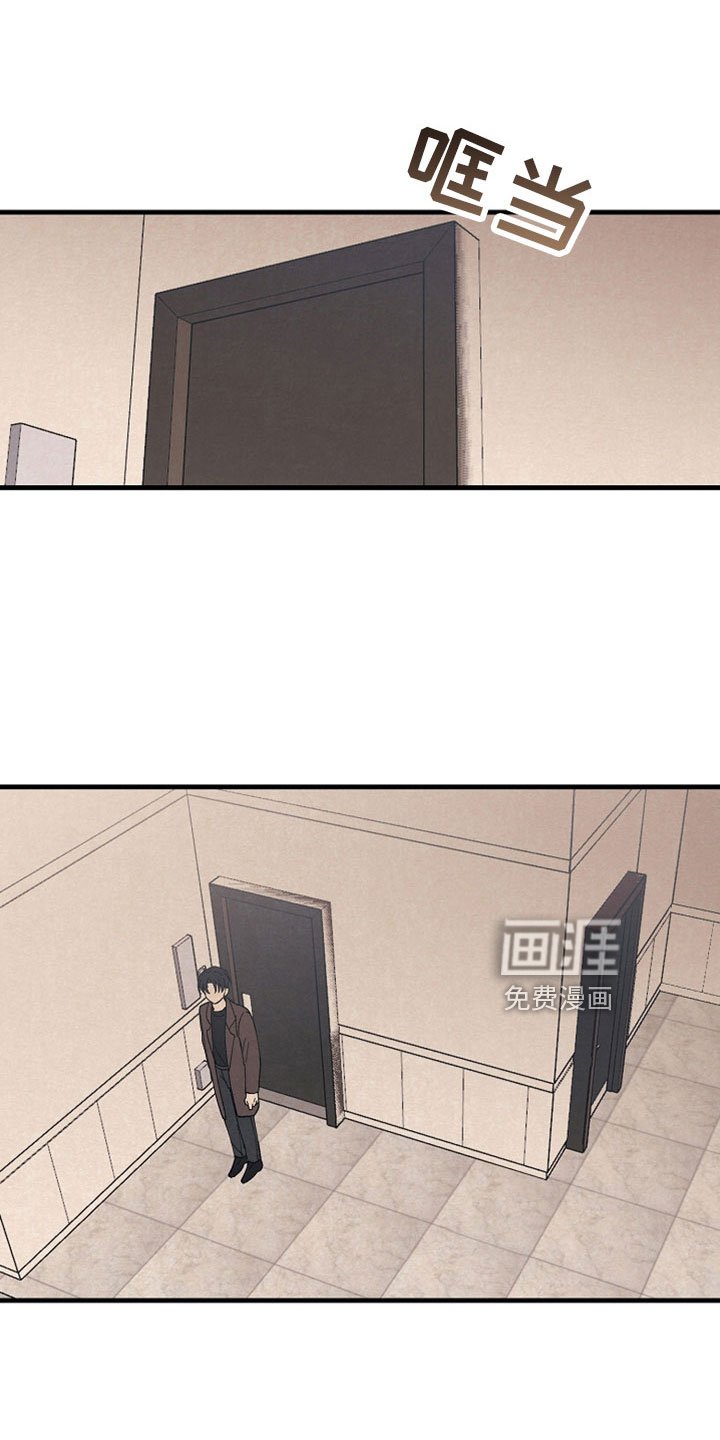 第38章：以后就见不到了